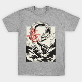 Japan Art Manga Sea Dragon T-Shirt